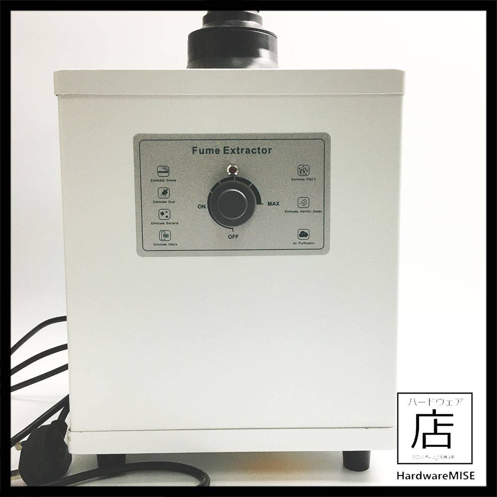 fume extractor fume extractor