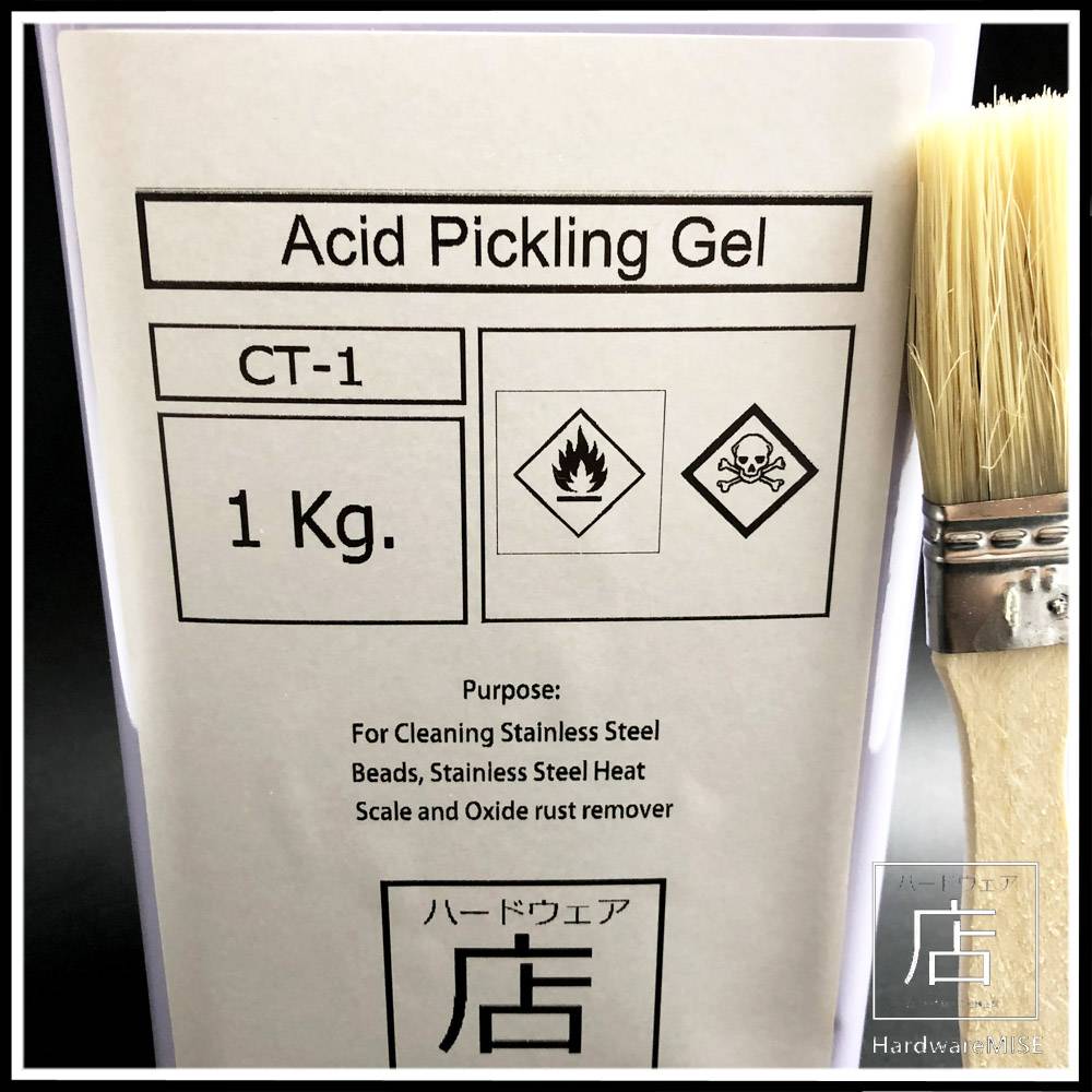 Acid Pickling of Stainless Steel 1KG Welding Acid Pickling Gel Malaysia