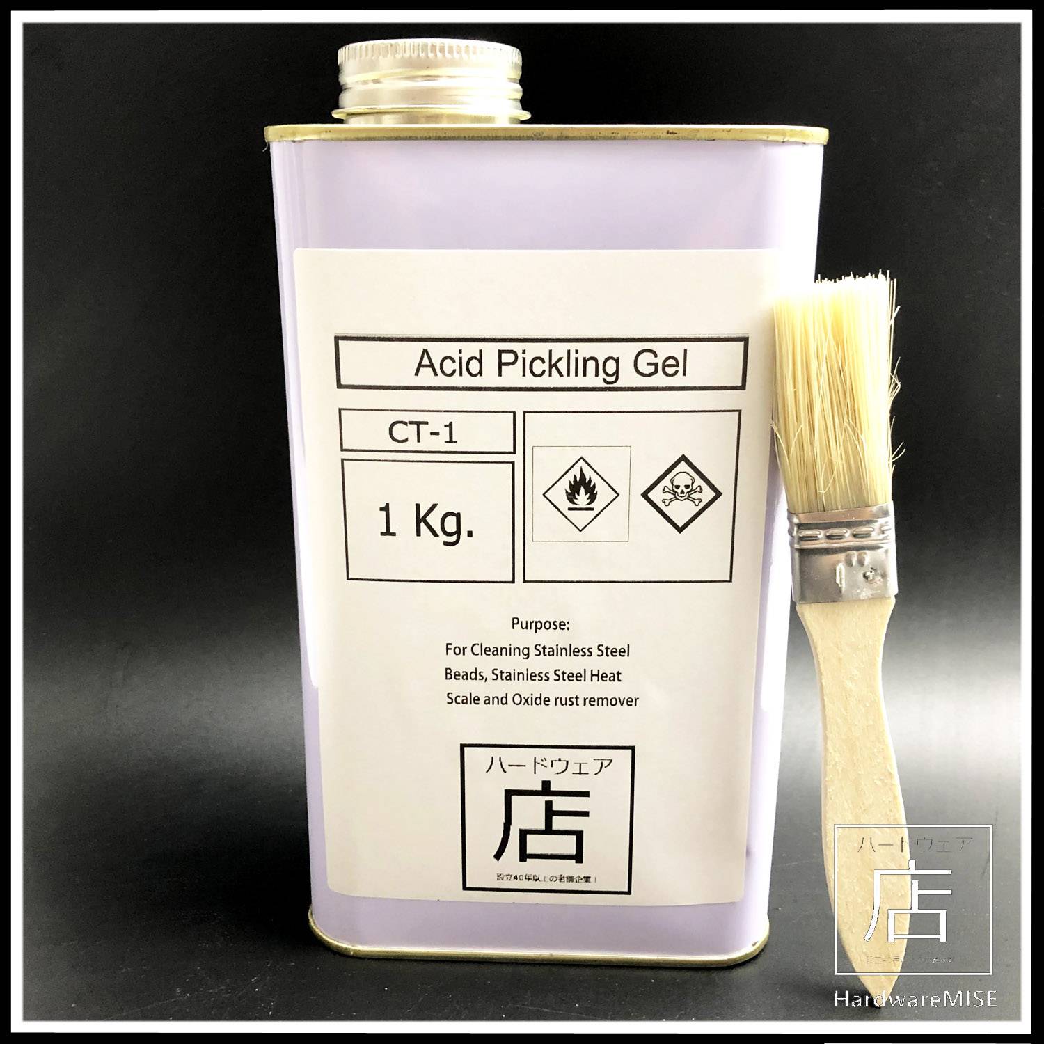 Acid Pickling of Stainless Steel 1KG Welding Acid Pickling Gel Malaysia
