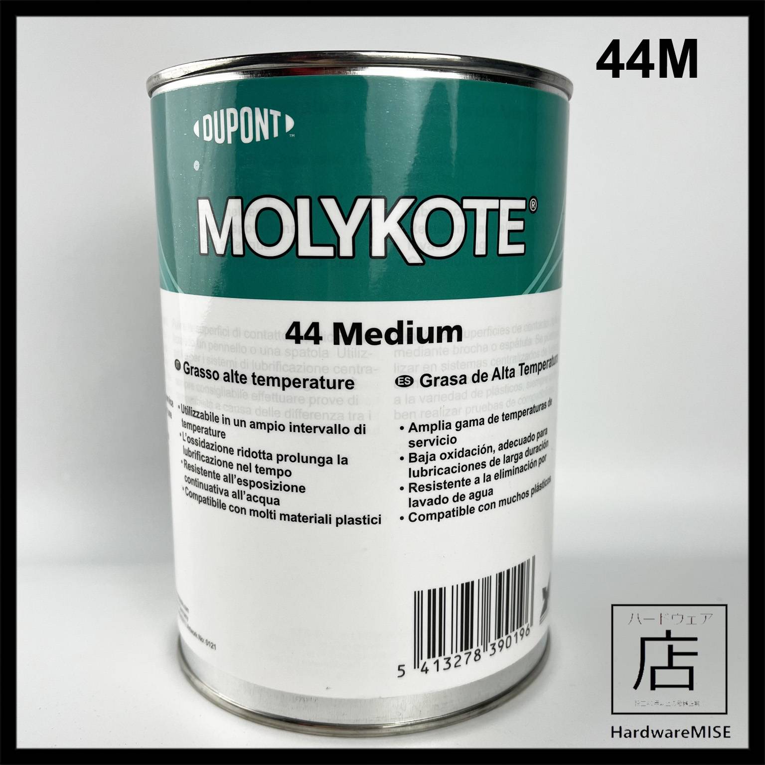 MOLYKOTE 44 Medium High Temperature Grease 44M 1KG by Dow Corning