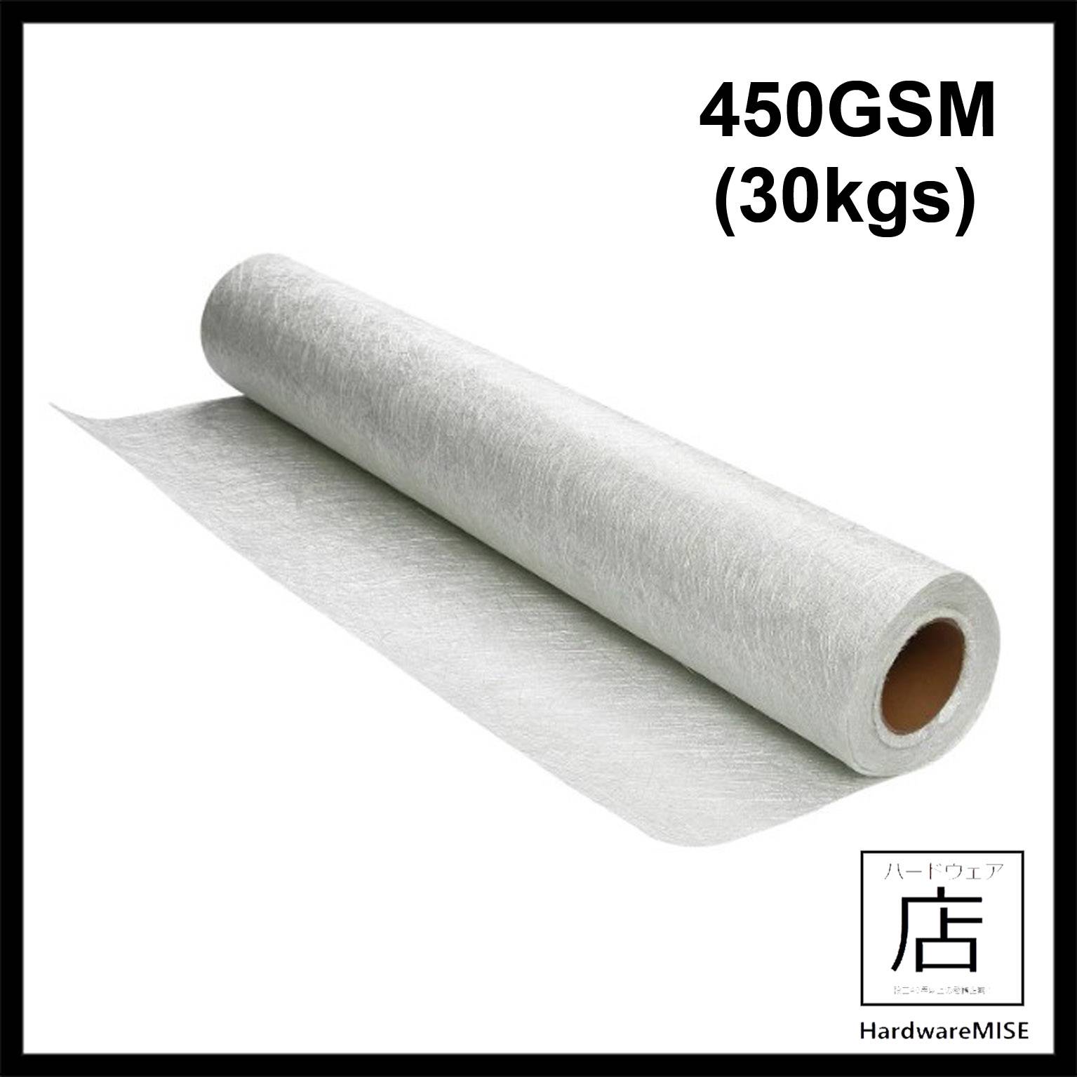 33ft X 41" 300gsm Fiberglass Chopped Strand Mat Roll – For Boat Marine Repair, Molding, Casting