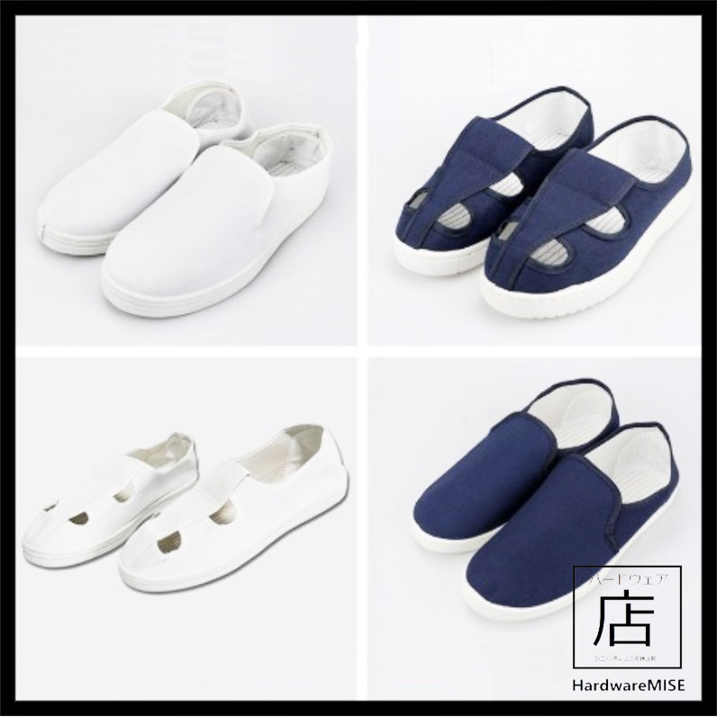 ESD Shoes Kasut Esd Cleanroom Anti Static Shoes White Navy Blue Putih