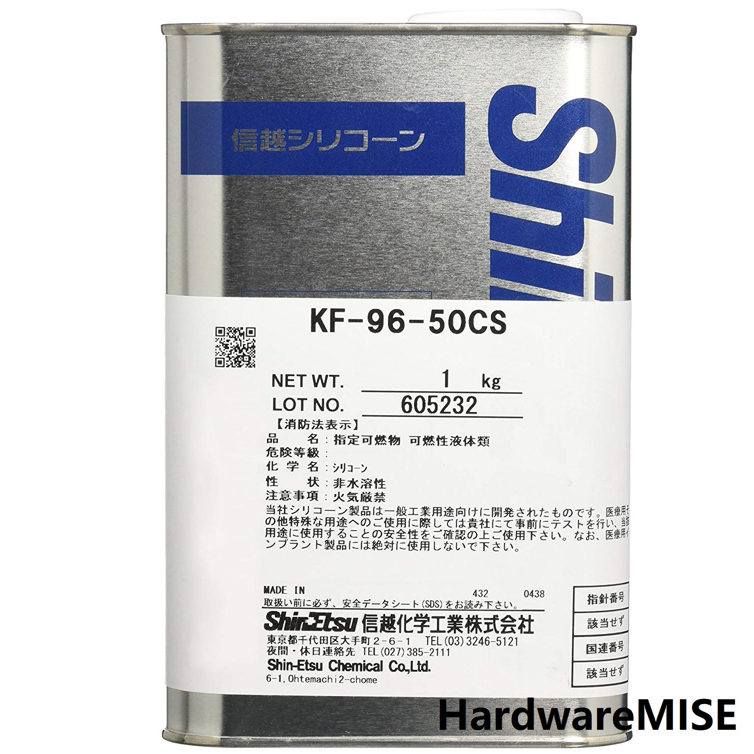 Shin Etsu Kf 96 Silicone Fluid 1kg Silicone Oil 100cs Shinetsu Kf96 Polydimethylsiloxane
