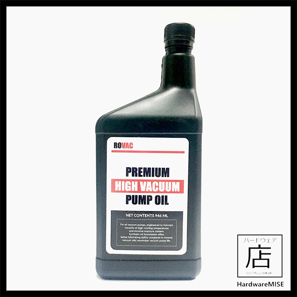Vacuum Pump Not Pulling Enough Pressure? Change Your Vacuum Pump Oil